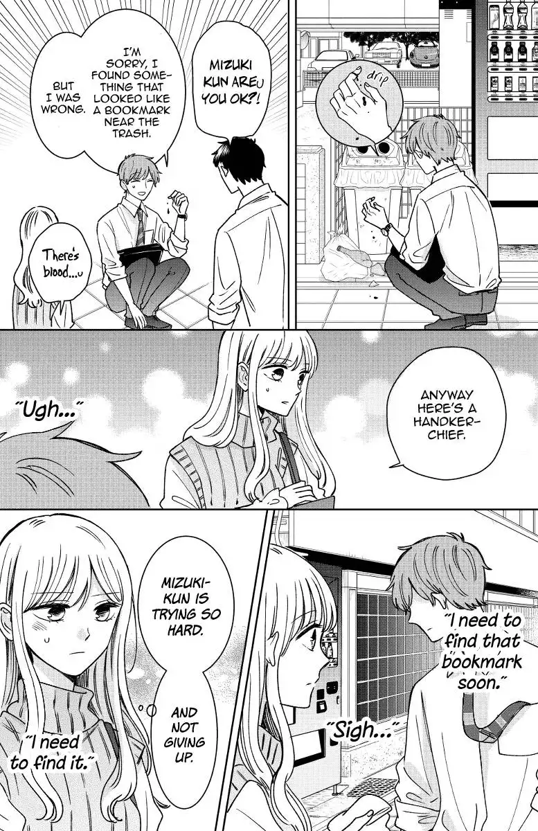 Kijima-san to Yamada-san Chapter 16 25